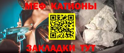 дистиллят марихуана Дмитров