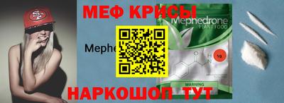 дистиллят марихуана Дмитров