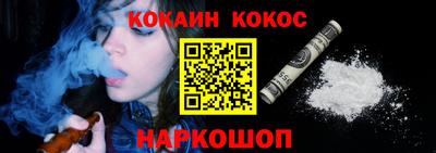 а пвп мука Добрянка