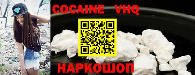 марки lsd Долгопрудный