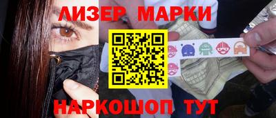 а пвп мука Добрянка