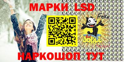 дистиллят марихуана Дмитров