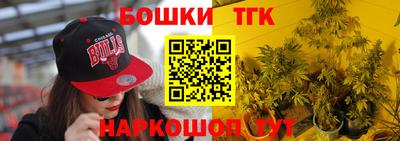 дистиллят марихуана Дмитров