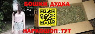 а пвп мука Добрянка