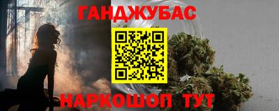 марки lsd Долгопрудный