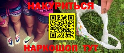 эйфоретик Ефремов