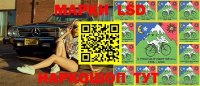 а пвп мука Добрянка