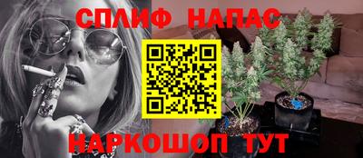 дистиллят марихуана Дмитров