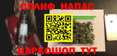 дистиллят марихуана Дмитров