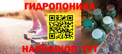 марки lsd Долгопрудный