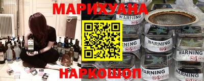 а пвп мука Добрянка