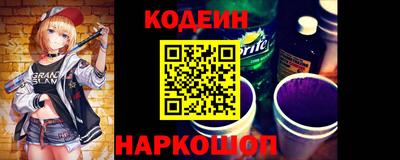 дистиллят марихуана Дмитров