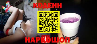 а пвп мука Добрянка