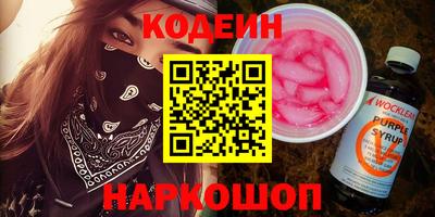 а пвп мука Добрянка