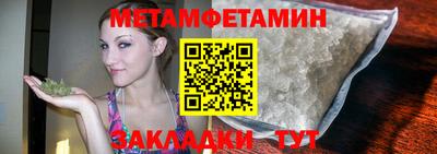 дистиллят марихуана Дмитров