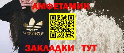 марки lsd Долгопрудный
