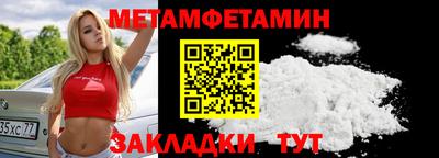 дистиллят марихуана Дмитров