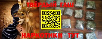 а пвп мука Добрянка