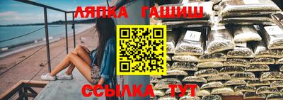 дистиллят марихуана Дмитров