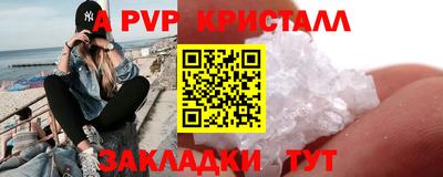 дистиллят марихуана Дмитров