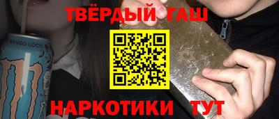 дистиллят марихуана Дмитров