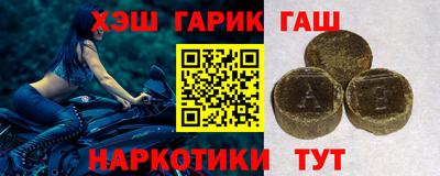 а пвп мука Добрянка
