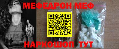 марки lsd Долгопрудный