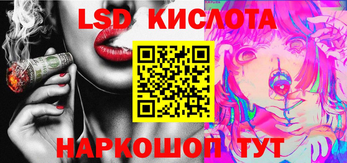 ГАШИШ  Вход с VPN  Димитровград  ЭКСТАЗИ  Канабис  КОКАИН  МЕФ кристаллы  A-PVP СК  